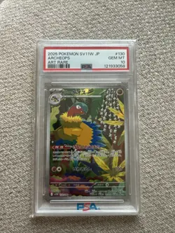 Pokemon Archeops Card 130/086 SV11W AR White Flare Japanese PSA 10 GEM MT - Image 1