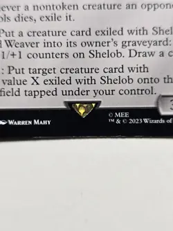 Shelob, Dread Weaver (Extended Art) LTC-112 Commander Lord of the Rings NM+ mtg - Image 3