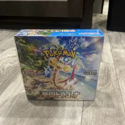 **Sealed Japanese Pokemon Paradise Dragona Booster Box SV7A (US Seller)** - Image 1