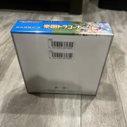 **Sealed Japanese Pokemon Paradise Dragona Booster Box SV7A (US Seller)** - Image 2