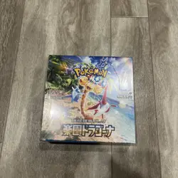 **Sealed Japanese Pokemon Paradise Dragona Booster Box SV7A (US Seller)** - Image 3