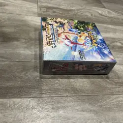 **Sealed Japanese Pokemon Paradise Dragona Booster Box SV7A (US Seller)** - Image 4