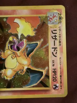 Pokemon TCG Charizard JAPANESE BASE SET #006 - Image 3