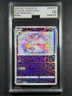 Pokemon Chinese Gem Pack Vol.2 Sylveon Holo 0908/15 Pokemon TCG AGS GEM MINT 10 - Image 1