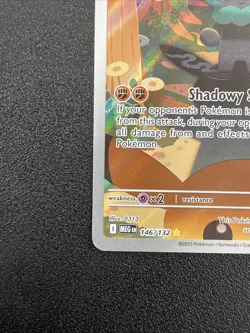 Pokemon TCG Mega Evolution Marshadow 146/132 IR Illustration Rare NM Near Mint - Image 2