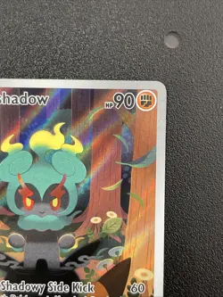 Pokemon TCG Mega Evolution Marshadow 146/132 IR Illustration Rare NM Near Mint - Image 4