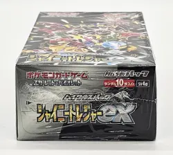 Pokemon TCG Scarlet & Violet Shiny Treasure Ex Booster Box Japanese US Seller - Image 2