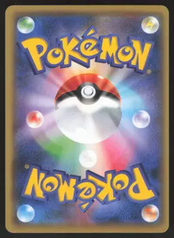 Pokemon Japanese Yveltal Break 034/054 Cruel Traitor Holo NEAR MINT - Image 2