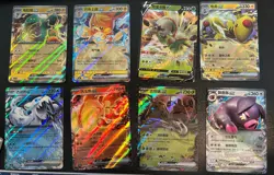 Pokemon Lot, 8 Ex V VMax VStar Shiny Holo Ultra Rare - Chinese - Will Combine! - Image 1
