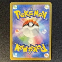 Team Rocket’s Mewtwo ex RR 039/098 Glory of Team Rocket Japanese Pokemon 2025 - Image 2