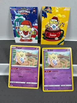 Pokemon Lot of Cards and Stickers All Togepi #175 Togepi Only Pokemon Lot of 20 - Image 5