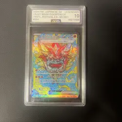 2024 PM SV Hearthflame Mask Ogrepon EX Terastal Festival Card - Image 1