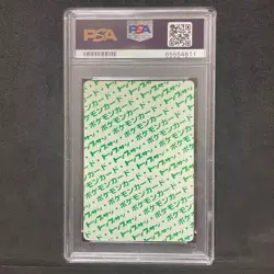 PSA 10 GEM MINT Pokemon Topsun Vintage card 1995 Green Back 009 Blastoise E521 - Image 2