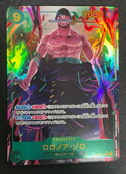 One Piece Card Game TCG OP06-118 SEC Special Roronoa Zoro Bandai Japan Anime - Image 1