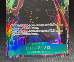 One Piece Card Game TCG OP06-118 SEC Special Roronoa Zoro Bandai Japan Anime - Image 4