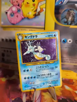 Pokemon Karte Card Seedraking Kingdra Neo Genesis Holo Wotc japanese NM+ - Image 1