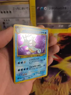 Pokemon Karte Card Seedraking Kingdra Neo Genesis Holo Wotc japanese NM+ - Image 2