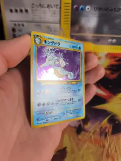 Pokemon Karte Card Seedraking Kingdra Neo Genesis Holo Wotc japanese NM+ - Image 3