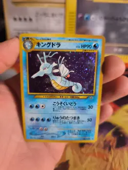 Pokemon Karte Card Seedraking Kingdra Neo Genesis Holo Wotc japanese NM+ - Image 4