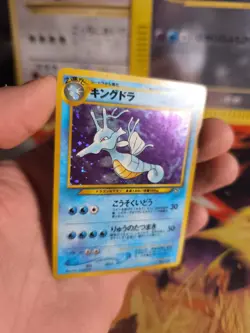 Pokemon Karte Card Seedraking Kingdra Neo Genesis Holo Wotc japanese NM+ - Image 5