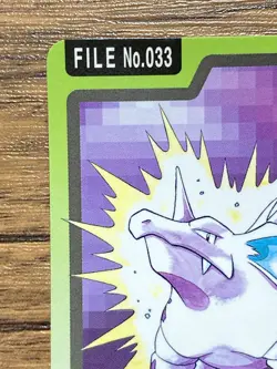 Pokemon Carddass Card Nidorino File No.33 Bandai Pocket Monsters 1997 Japan - Image 3