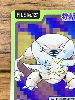 Pokemon Carddass Card Pinsir File No.127 Bandai Pocket Monsters 1997 Japan - Image 3