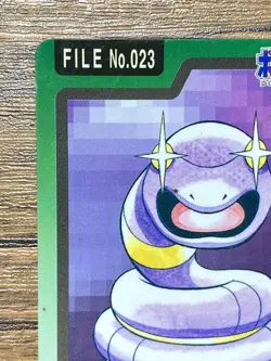 Pokemon Carddass Card Ekans File No.23 Bandai Pocket Monsters 1997 Japan - Image 3