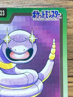 Pokemon Carddass Card Ekans File No.23 Bandai Pocket Monsters 1997 Japan - Image 4