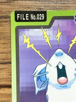 Pokemon Carddass Card Nidoran File No.29 Bandai Pocket Monsters 1997 Japan - Image 3