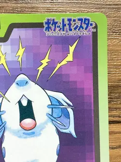 Pokemon Carddass Card Nidoran File No.29 Bandai Pocket Monsters 1997 Japan - Image 4