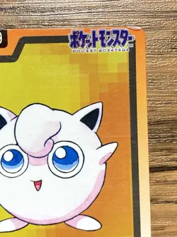 Pokemon Carddass Card Jigglypuff File No.39 Bandai Pocket Monsters 1997 - Image 4