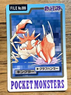 Pokemon Carddass Card Kingler File No.99 Bandai Pocket Monsters 1997 - Image 1