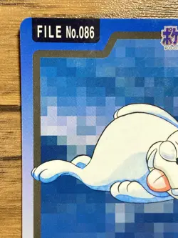 Pokemon Carddass Card Seel File No.86 Bandai Pocket Monsters 1997 - Image 3