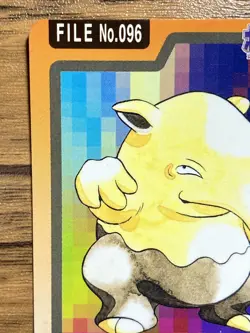 Pokemon Carddass Card Drowzee File No.96 Bandai Pocket Monsters 1997 - Image 3