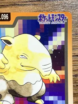 Pokemon Carddass Card Drowzee File No.96 Bandai Pocket Monsters 1997 - Image 4