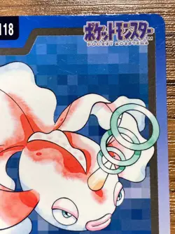 Pokemon Carddass Card Goldeen File No.118 Bandai Pocket Monsters 1997 Japan - Image 4