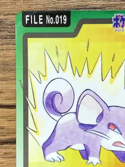 Pokemon Carddass Card Rattata File No.19 Bandai Pocket Monsters 1997 Japan - Image 3