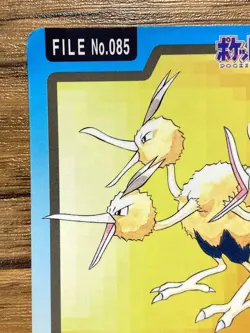 Pokemon Carddass Card Dodrio File No.85 Bandai Pocket Monsters 1997 Japan - Image 3