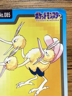 Pokemon Carddass Card Dodrio File No.85 Bandai Pocket Monsters 1997 Japan - Image 4