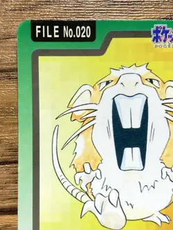 Pokemon Carddass Card Raticate File No.20 Bandai Pocket Monsters 1997 Japan - Image 3