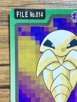 Pokemon Carddass Card Kakuna File No.14 Bandai Pocket Monsters 1997 Japan - Image 3