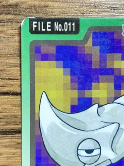 Pokemon Carddass Card Metapod File No.11 Bandai Pocket Monsters 1997 Japan - Image 3