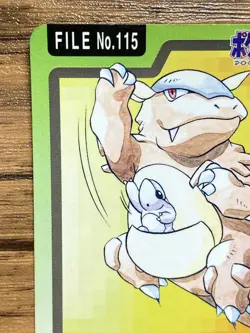 Pokemon Carddass Card Kangaskhan File No.115 Bandai Pocket Monsters 1997 Japan - Image 3