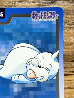 Pokemon Carddass Card Seel File No.86 Bandai Pocket Monsters 1997 Japan - Image 4