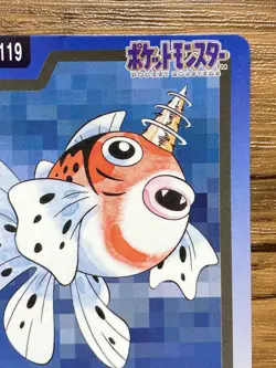 Pokemon Carddass Card Seaking File No.119 Bandai Pocket Monsters 1997 Japan - Image 4