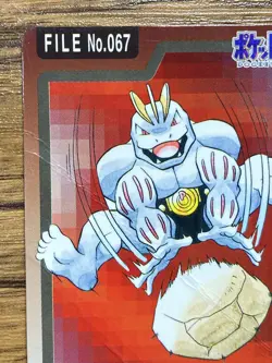 Pokemon Carddass Card Machoke File No.67 Bandai Pocket Monsters 1997 Japan - Image 3