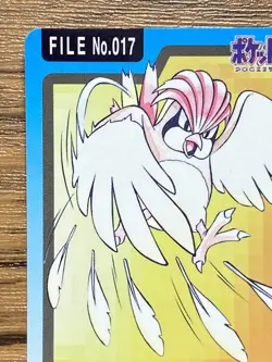 Pokemon Carddass Card Pidgeotto File No.17 Bandai Pocket Monsters 1997 Japan - Image 3