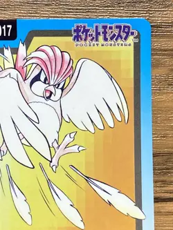 Pokemon Carddass Card Pidgeotto File No.17 Bandai Pocket Monsters 1997 Japan - Image 4