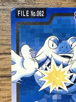 Pokemon Carddass Card Poliwrath File No.62 Bandai Pocket Monsters 1997 Japan - Image 3