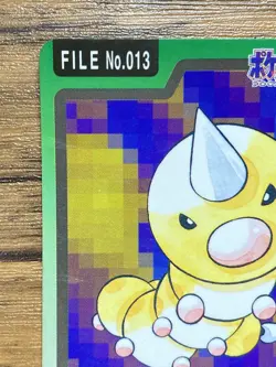 Pokemon Carddass Card Weedle File No.13 Bandai Pocket Monsters 1997 Japan - Image 3